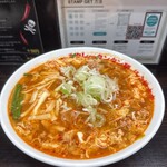 元祖カレータンタン麺 征虎 - 