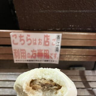 燕江南_0
