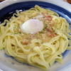 山田うどん 本店
