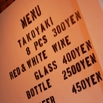 Oct-Bal - 