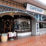 喫茶 ブラジル - お店外観