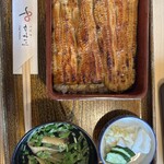 うなぎ やす川 - 