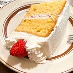 それいゆ - 