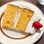 それいゆ - 