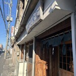 みなと食堂 - 