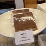 SHOZO COFFEE STORE - 