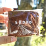 SHOZO COFFEE STORE - ・焼きチョコ 500円/税込