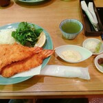 漣 - 