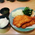 漣 - 