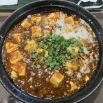 麻婆 たまる屋 - 背脂マーボーメン大盛　1,180円