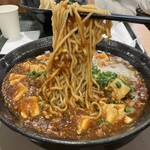 麻婆 たまる屋 - 背脂マーボーメン大盛　1,180円