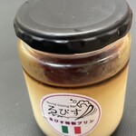 World Dining Bar ゑびす - 
