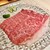 焼肉 華火 - 料理写真:
