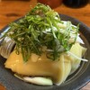 串あげ ムタヒロ - 麺のお刺身