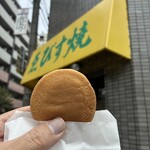 エビスヤ小松商店 - 
