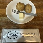 欧風カレー ボンディ - 