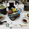 国民宿舎 みやじま杜の宿 - 