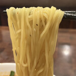 興口福 - 