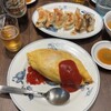 二葉 - 