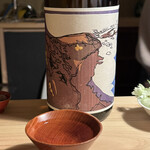 木になる酒店 tane - 