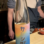 木になる酒店 tane - 