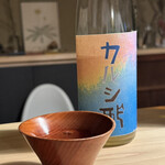 木になる酒店 tane - 