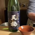 木になる酒店 tane - 