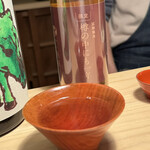 木になる酒店 tane - 