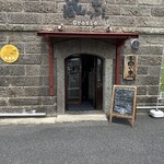 蔵っちぇ