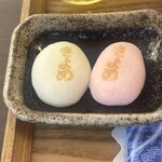 喜与女茶寮 - 