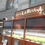 ラ･ベファーナ 汐留 - 