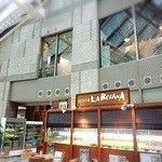 ラ･ベファーナ 汐留 - 