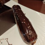 カカオティエゴカン - 