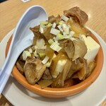 大衆食堂スタンド そのだ - 