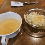 キリンケラーヤマト - 