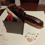 カカオティエゴカン - 