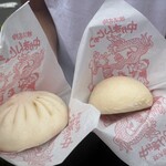 聚楽 - 
