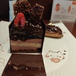 カカオティエゴカン - 