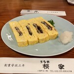 うなぎ 桜家 - 