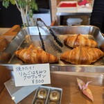 鎌原まんぢゅう - 