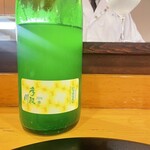 湯島天神下 すし初 - 