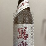 味のマチダヤ - 