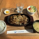 ポン ドゥ グラス - 