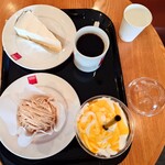 アマンダコーヒーズ - 