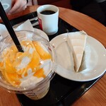 アマンダコーヒーズ - 