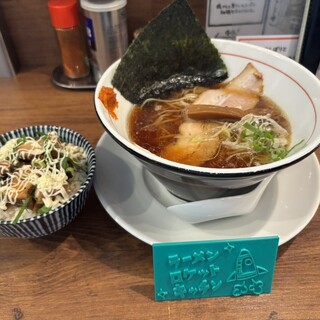 ラーメン ロケットキッチン_0