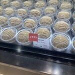小布施堂 - 料理写真: