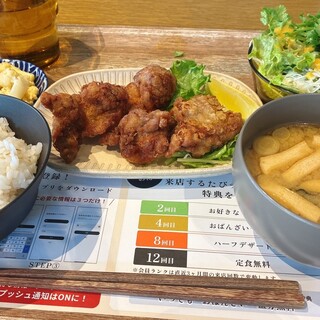 Relax食堂_1