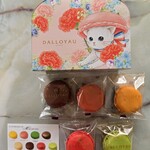 ダロワイヨ - 料理写真: