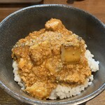 つけ麺屋 ひまわり - 挽肉とチャーシュー